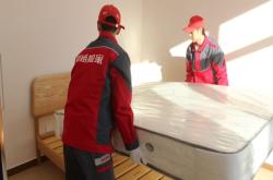 赤峰市單位搬家公司電話號碼