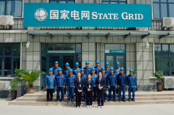 赤峰市國網(wǎng)供電公司電話號碼