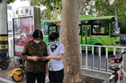 赤峰市白馬郵儲銀行電話號碼