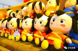 赤峰最牛玩具店電話(huà)號(hào)碼