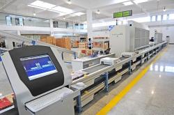 赤峰德邦物流電話橋北營業(yè)部