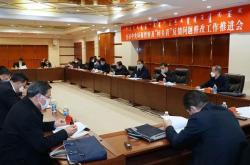 赤峰市環(huán)保舉報(bào)電話是多少