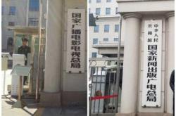 赤峰市廣電服務(wù)平臺電話號碼