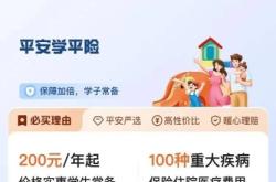 赤峰放煙花舉報(bào)電話多少號(hào)