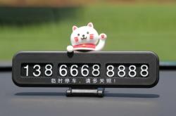 交城到赤峰貨運(yùn)專線車電話號(hào)碼