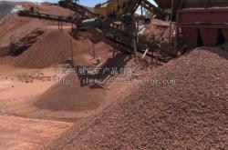 赤峰市玄武巖石廠電話號(hào)碼