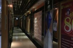 赤峰金海岸ktv團(tuán)購電話號碼