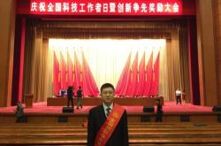 赤峰航宇商廈金店電話號碼查詢