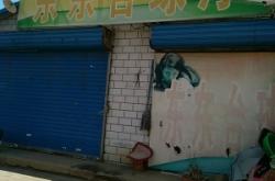 赤峰壹號(hào)臺(tái)球廳地址電話號(hào)碼