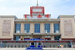 赤峰高鐵站客運(yùn)站電話號碼