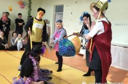 赤峰早教退費(fèi)電話查詢地址是多少