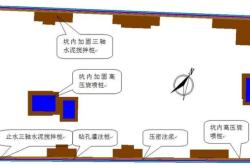 赤峰水泥集水井公司電話號碼查詢