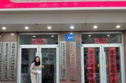 赤峰農(nóng)技服務(wù)電話號碼是多少號