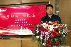 赤峰新城恒基社區(qū)電話號(hào)碼是多少