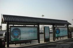 赤峰修補門框廠家電話號碼多少