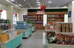 赤峰名鼎汽修電話號碼查詢是多少