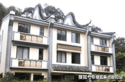 赤峰樓子店養(yǎng)老院地址電話號碼