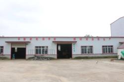 赤峰麻黃種植合作社電話號(hào)碼