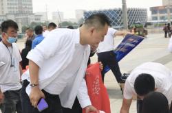 赤峰永業(yè)滑板廠電話多少號