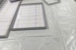 赤峰燈帶型材廠家電話地址查詢