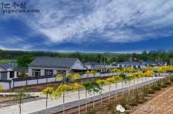 赤峰市阿旗長城用餐電話號碼