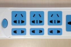 赤峰插排批發(fā)市場電話號(hào)碼