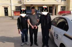 赤峰運升鋼化廠老板電話號碼