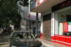 赤峰市文化街社區(qū)電話號(hào)碼