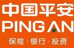 赤峰市中國平安保險電話號碼