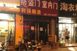 赤峰定制防盜門電話多少號