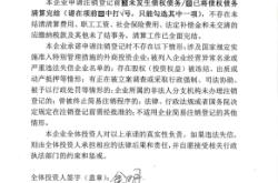 赤峰社保局電話號(hào)碼是多少