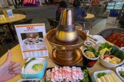 赤峰烏拉火鍋店電話號(hào)碼多少