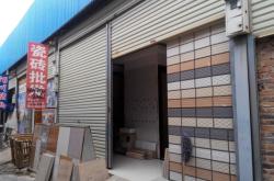 赤峰市美譽瓷磚批發(fā)電話號碼