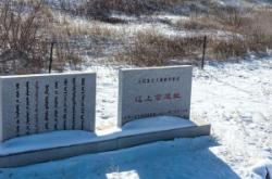 赤峰艾薇兒服飾店電話號碼