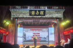 赤峰中國大舞臺電話號碼查詢