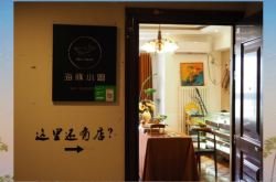 赤峰伴娘工作室電話多少號(hào)