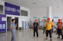 赤峰市永大物流電話號(hào)碼