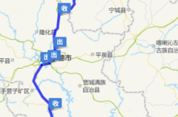 赤峰到唐山貨運(yùn)公司電話號(hào)碼