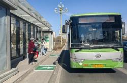 赤峰松山區(qū)公安舉報(bào)電話是多少