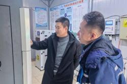 赤峰市大氣監(jiān)測站電話號碼