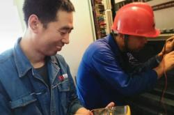 赤峰市鍋爐廠廠長(zhǎng)電話號(hào)碼