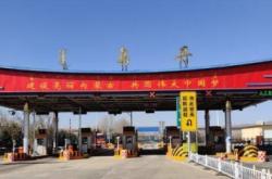 赤峰烏丹兒童樂(lè)園電話號(hào)碼