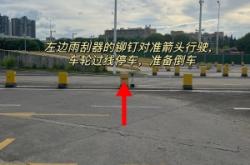 赤峰車管所考試科二電話號(hào)碼