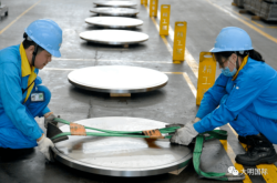 赤峰孔板加工廠電話號(hào)碼