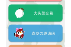 赤峰兒童籃球場電話多少號