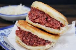 赤峰路甘肅小吃店電話號碼