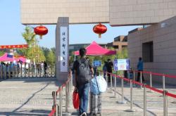 赤峰市郵電技校電話多少號(hào)