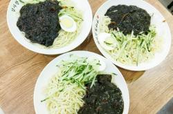 赤峰韓式炸醬面地址電話號(hào)碼