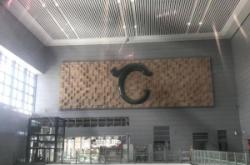 赤峰交通文藝廣播在線收聽