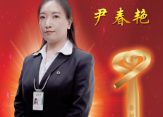 中國人壽赤峰分公司客服電話